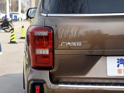 2020�� GS8S 390T ��������������