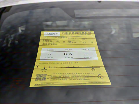 2021�� 1.5T �������ǿƼ���