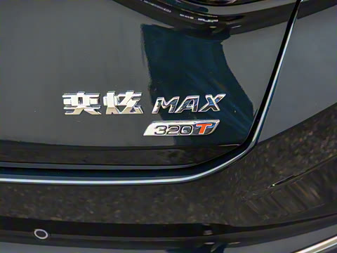 2021�� ȼ�Ͱ���װ��