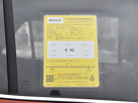 2021�� 1.4L CVT�촰��