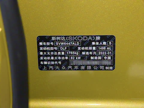 2022�� GT 1.5L �Զ�������