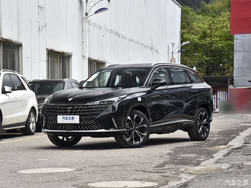 荣威erx5油电同价11.59万元起