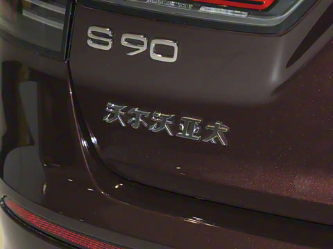 2026�� B5 ��Զ������