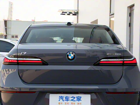 2023�� eDrive50L ���Ⱥ�����װ