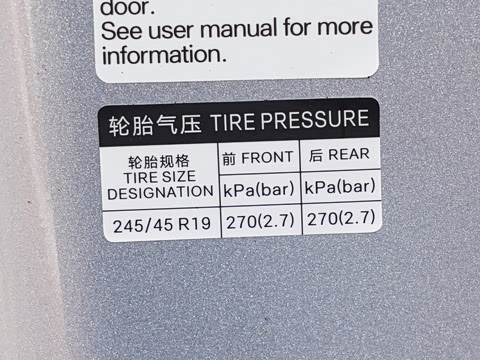 2025�� EV 701KM�����״�������