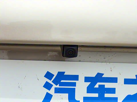 2025�� 205km ���߿�