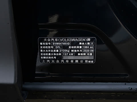 2021�� 330TSI �Զ�����������