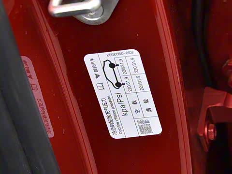 2020�� 520 U��