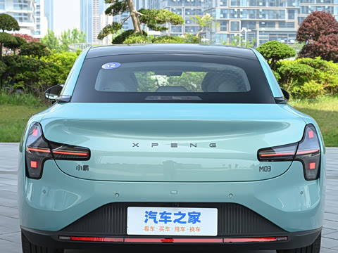 2025�� 600 �������� Max