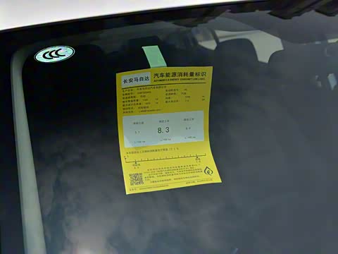 2019�� �ƿذ� ���� 2.0L �Զ������ ��VI