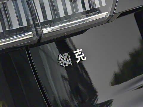 2019�� 2.0T ������Pro�� ��V