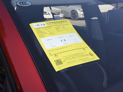 2020�� 1.5L �Զ� ��