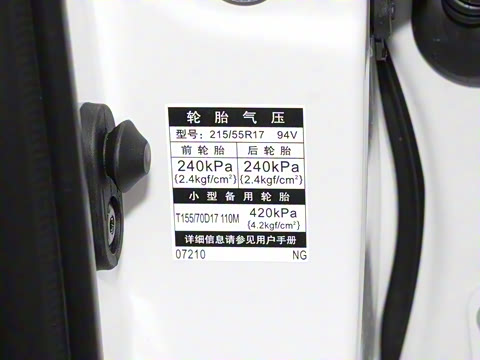 2023�� ˫�� 2.5L ��ȡ��