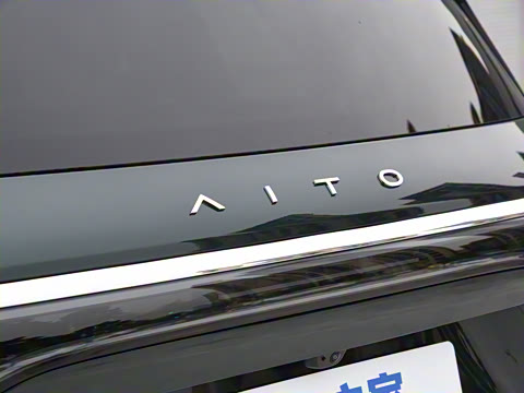 2025�� ���� Ultra�� 53.4kWh 5����