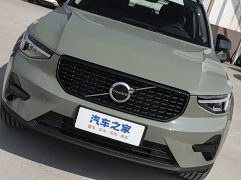 2024�� B4 ������Զ�˶���