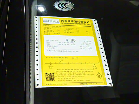 2026�� 360THP ������