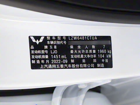 2022�� 1.5T �ֶ�����������