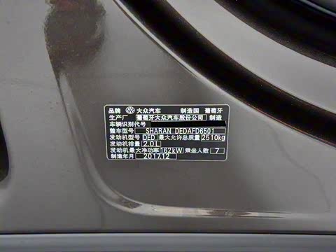 2018�� 380TSI �콢�� 7��