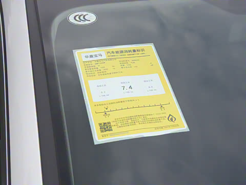 2022�� 325i M�˶���װ