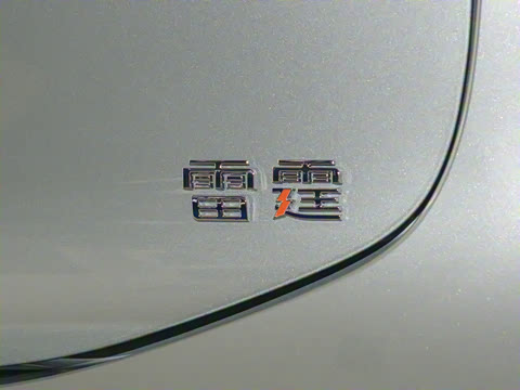 2023�� 430 Elite