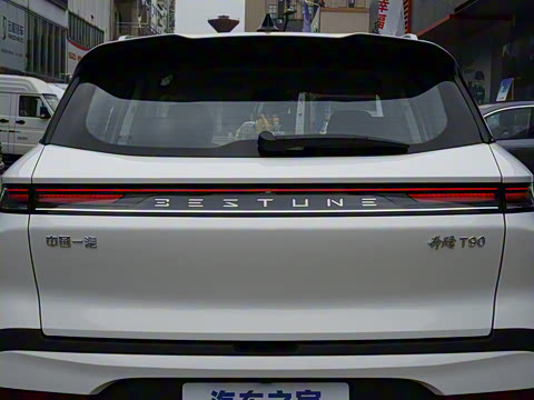 2023�� 1.5T DCT �Զ�������