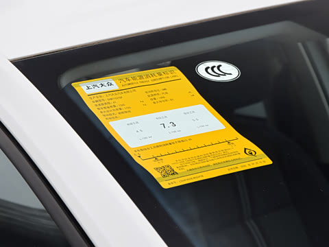 2021�� 1.5L �Զ����а�