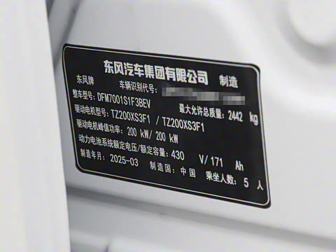 2025�� ���� 565����Max�캽��