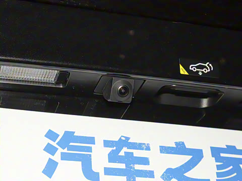 2025�� 520 Pro �����״��