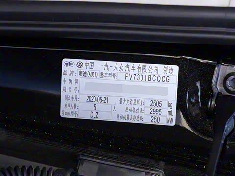 2020�� 55 TFSI quattro �콢������