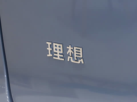 2025�� Ultra ���ܻ��°�