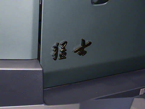 2024�� ƽ����