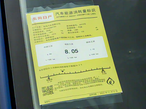 2023�� 260T ������ Pro