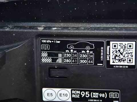 2023�� GLC 300 L 4MATIC ������ 7��