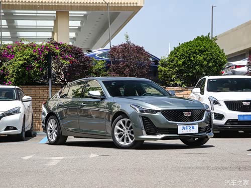 凯迪拉克ct5 豪华运动时尚特质样样齐全