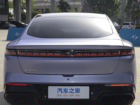 2025�� ���� 230Pro�캽��