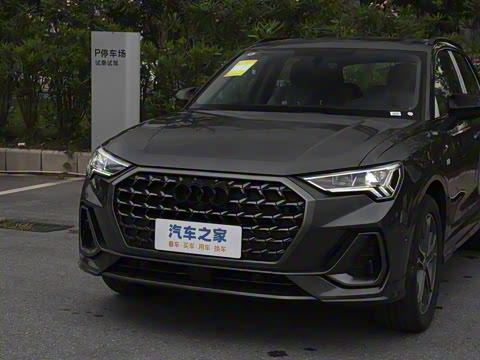 2025�� quattro 45�����ذ� 40TFSI ʱ�ж�����