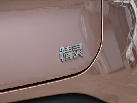 2026�� �鶯������