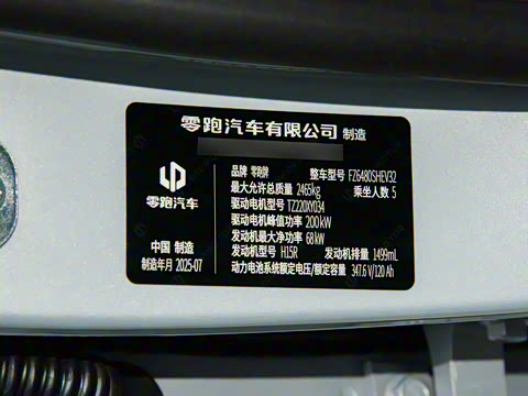 2026�� ���� 300�����״��