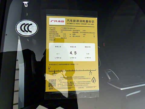 2020�� �񡤻춯 2.0L �����񡤾�Ӣ��