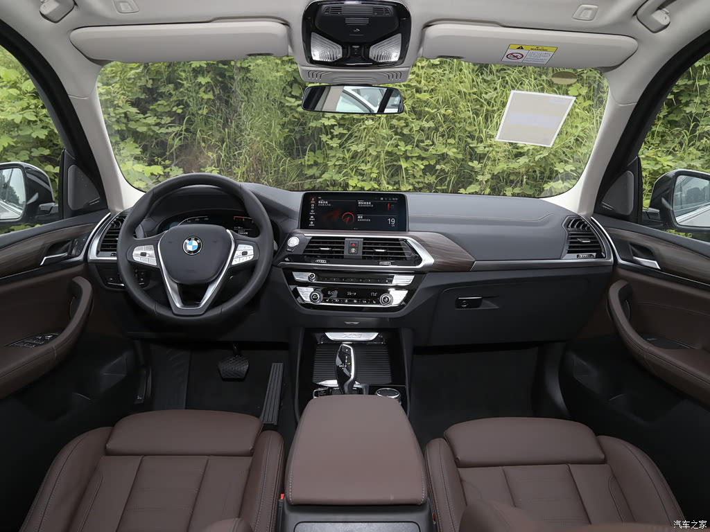 宝马x3 2021款 xdrive28i 豪华套装 6019435图片_宝马_汽车图库_汽车