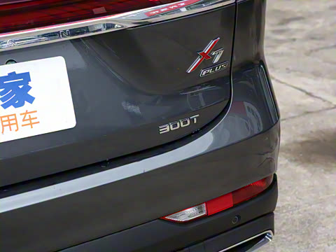 2022�� 1.5T �������Զ�������