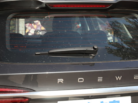 2023�� PLUS 330TGI �Զ��쳱�ǻݰ�