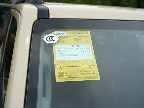 2025�� 2.4T ���Ͱ�