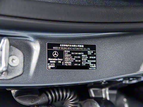 2019�� GLC 260 4MATIC ������