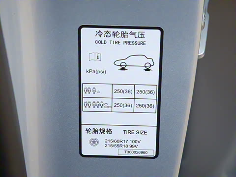 2025�� 471 Ultra