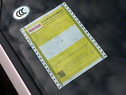 2022�� �񡤻춯 2.0L ���а�