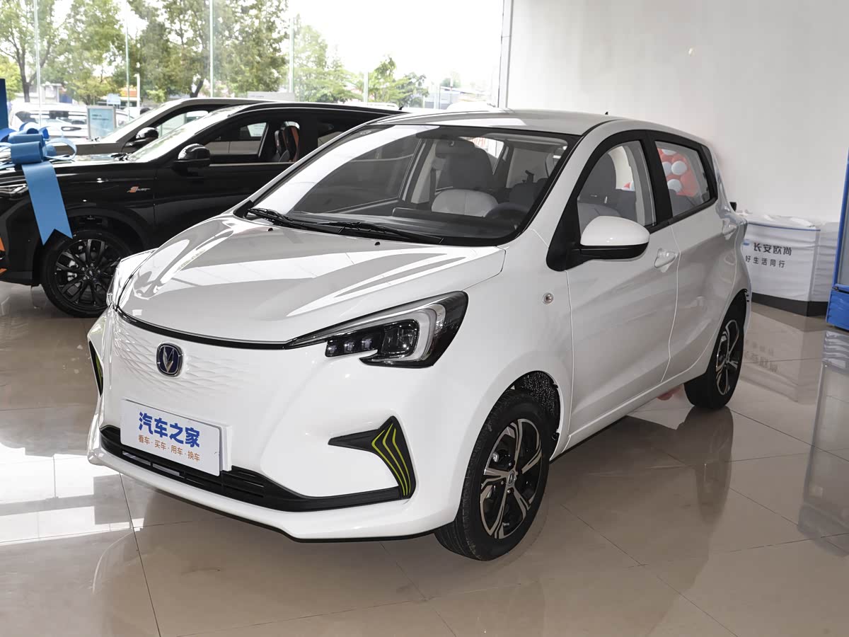 Oshan E-Star