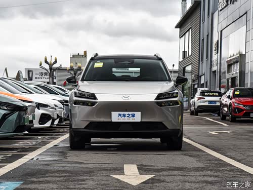 【2024款埃安v pius年轻时尚_广汽埃安成都龙潭体验..