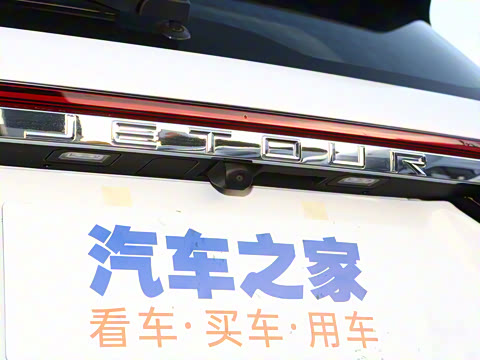 2023�� 1.5T �ֶ���Ժ 7��