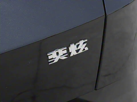 2025�� 1.5L �Զ������